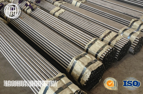 Seamless Steel Tubes for Hydraulic Prop (GB/T 17396 20)