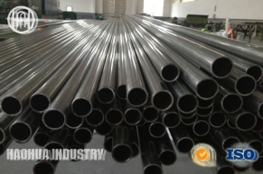 A-286 (UNS S66286) Incoloy steel pipes and tubes