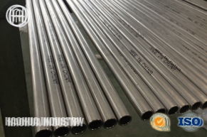 254SMO/F44 (UNS S31254/W.Nr.1.4547) stainless steel pipes an