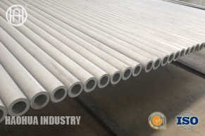 ASTM A312 TP309S Stainless Steel Tubes