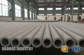 ASTM A312 TP316 Stainless Steel Tubes