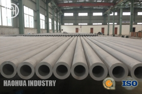 ASTM A249 TP310S Welded Stainless Steel Tubes