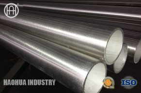 Seamless Polished Stainless Steel Tube