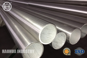 Stainless steel hydraulic polish steel tube