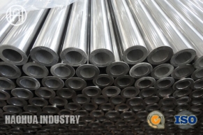 Cold finished bright annealed seamless steel tube