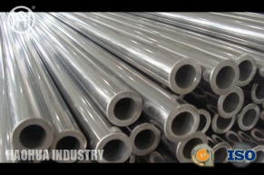 Cold drawn bright annealed seamless stainless steel tube